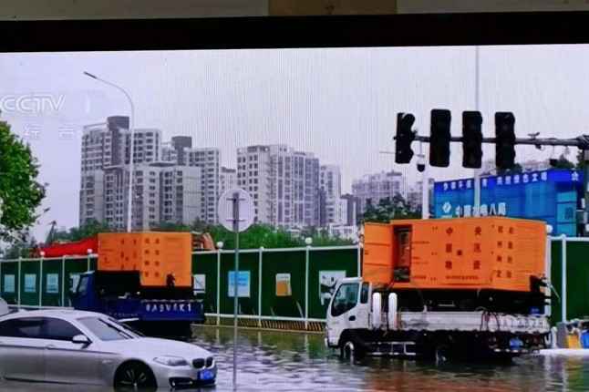 上中央新闻频道的郑州市神龙泵车已解决正弘城道路积水