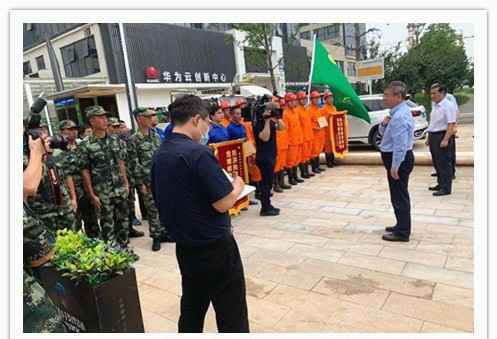 今早河南省省长王凯亲自授旗表扬我司作为本土企业在此次抢险救灾中的优秀表现
